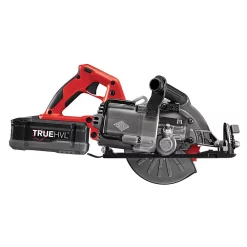 Best Sale 🔥 SKILSAW TRUEHVL 48-Volt Cordless 7-1/4 In. Worm Drive Saw Kit With TRUEHVL Battery And Diablo Blade 😍 -Saws Sales Store unnamed file 2403